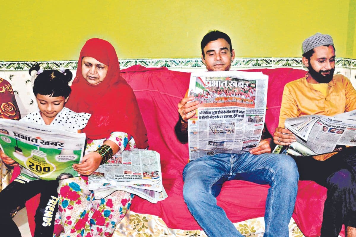 40 Years of Prabhat Khabar: मुस्लिम समुदाय के बुद्धिजीवियों ने कहा- सशक्त आवाज है प्रभात खबर