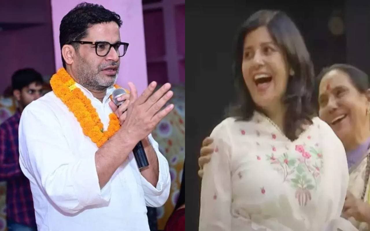 प्रशांत किशोर की पत्नी जाह्नवी दास कौन हैं? जिनका PK ने खुले मंच से करवाया परिचय