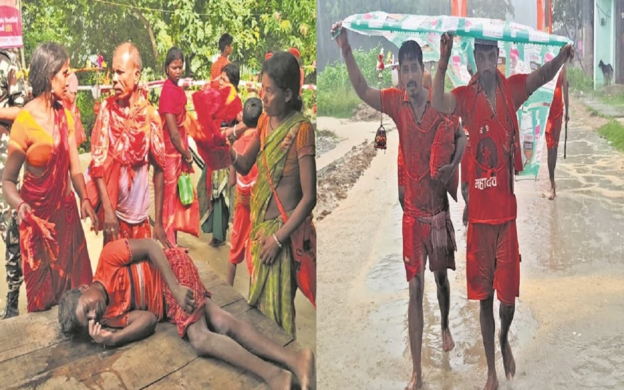 श्रावणी मेला: बेहोश होकर गिर रहे थे कांवड़िये, शिव की ऐसी कृपा हुई कि नाचते-गाते अब जा रहे बाबाधाम...