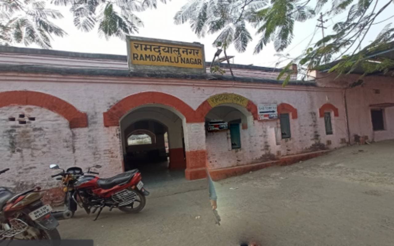 Bihar News: मुजफ्फरपुर के इस इलाके में अतिक्रमण पर लगेगा ब्रेक, रेलवे बनाएगा बाउंड्री वॉल