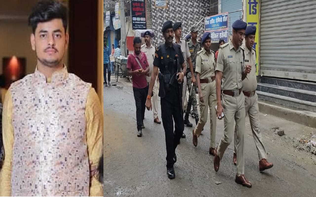 भागलपुर में प्वाइंट ब्लैंक रेंज से रौनक के सिर में उतार दी पूरी मैगजीन, पुलिस के लिए मामला ब्लाइंड केस बना रहा