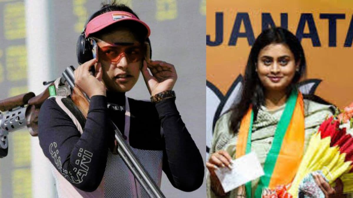 shreyasi singh out from olympic | Paris Olympics 2024: Shooter Shreyasi Singh out of Paris Olympics shreyasi singh out from olympic | Paris Olympics 2024: Shooter Shreyasi Singh out of Paris Olympics