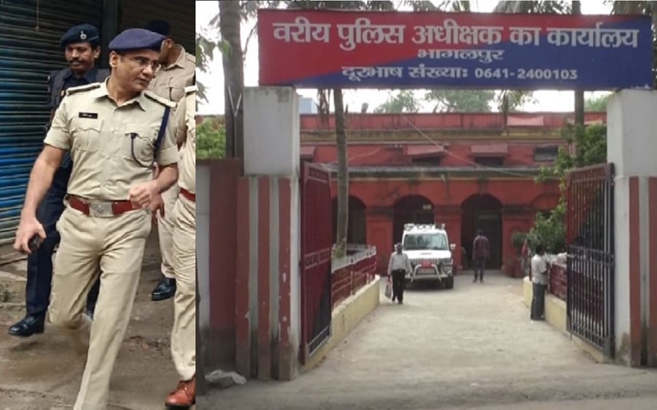 Bihar News: भागलपुर में 4 प्रमुख थानों के थानेदारों को हटाया गया, एक दिन पहले सस्पेंड भी हुए दागी थानाध्यक्ष
