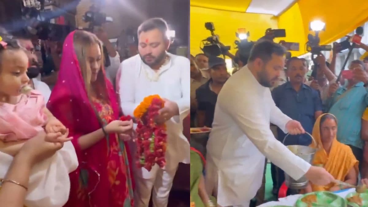 तेजस्वी यादव अपनी पत्नी और बेटी संग पहुंचे राजवंशी नगर हनुमान मंदिर, गरीबों को खिलाया खाना...
