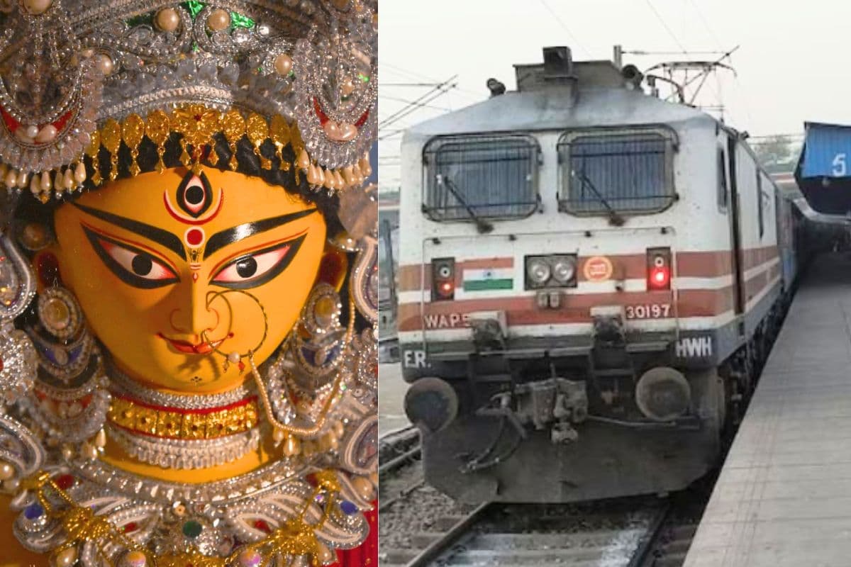 Train Status: दुर्गा पूजा से पहले झारखंड की ये ट्रेनें हो गईं फुल, अभी से सीट मिलनी मुश्किल