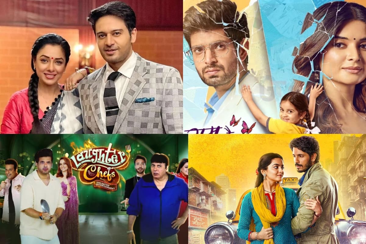 TRP Report Week 32: टॉप 5 से बाहर हुआ गुम है किसी के प्यार में, इस सीरियल की हुई नई एंट्री, जानें बाकी शोज का हाल