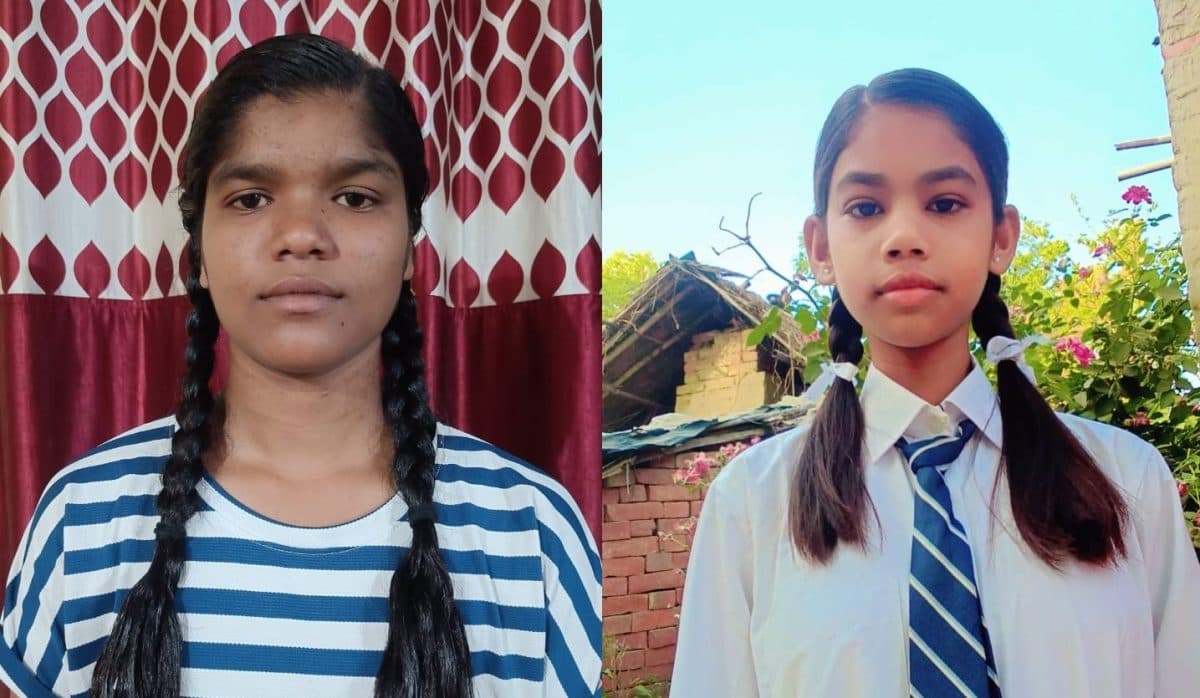 UP News: जापान जाएंगी यूपी के कस्तूरबा गांधी बालिका विद्यालय की छात्राएं संध्या और रिया