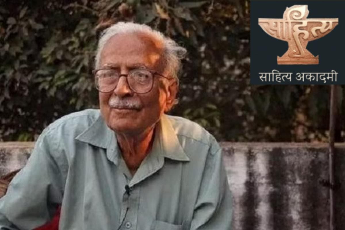 Sahitya Akademi Award : विनोद कुमार शुक्ल को मिली साहित्य अकादमी की 'महत्तर सदस्यता'