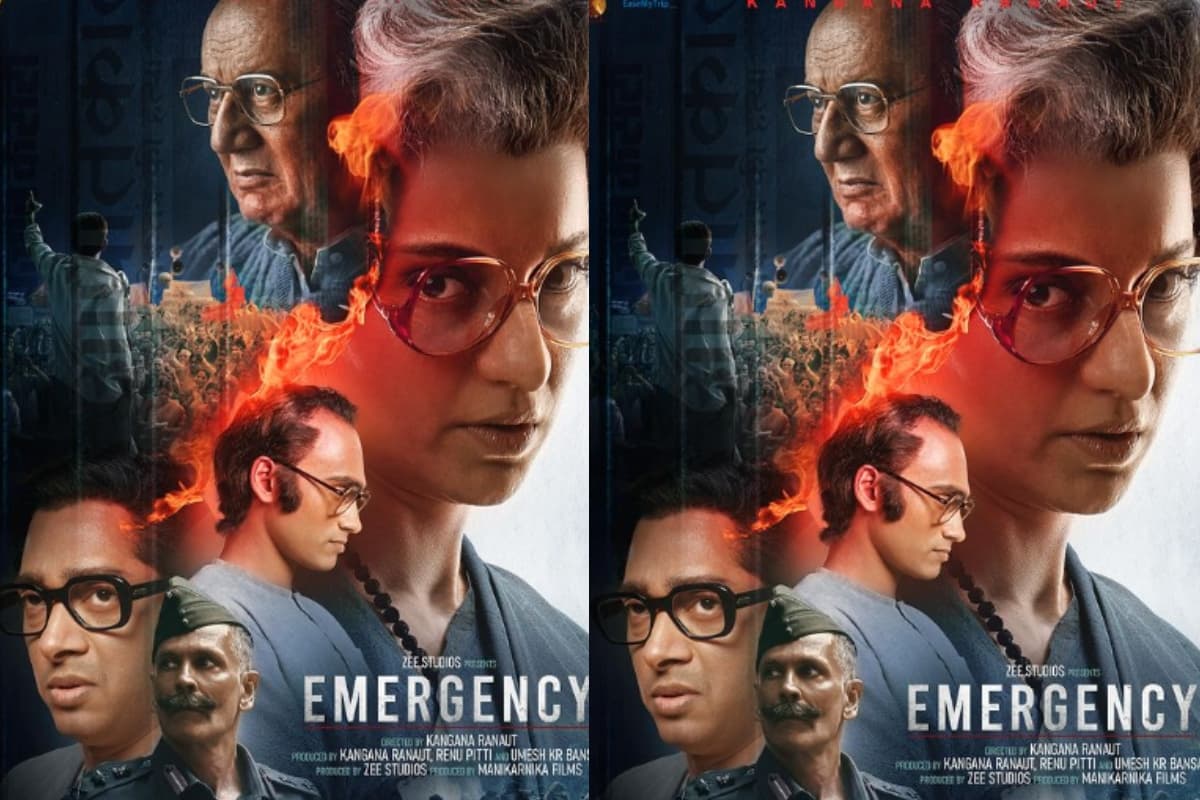 Emergency Box Office Day 3: कंगना रनौत की फिल्म इमरजेंसी हिट हुई या फ्लॉप, जानें अबतक कितनी हो गई कमाई