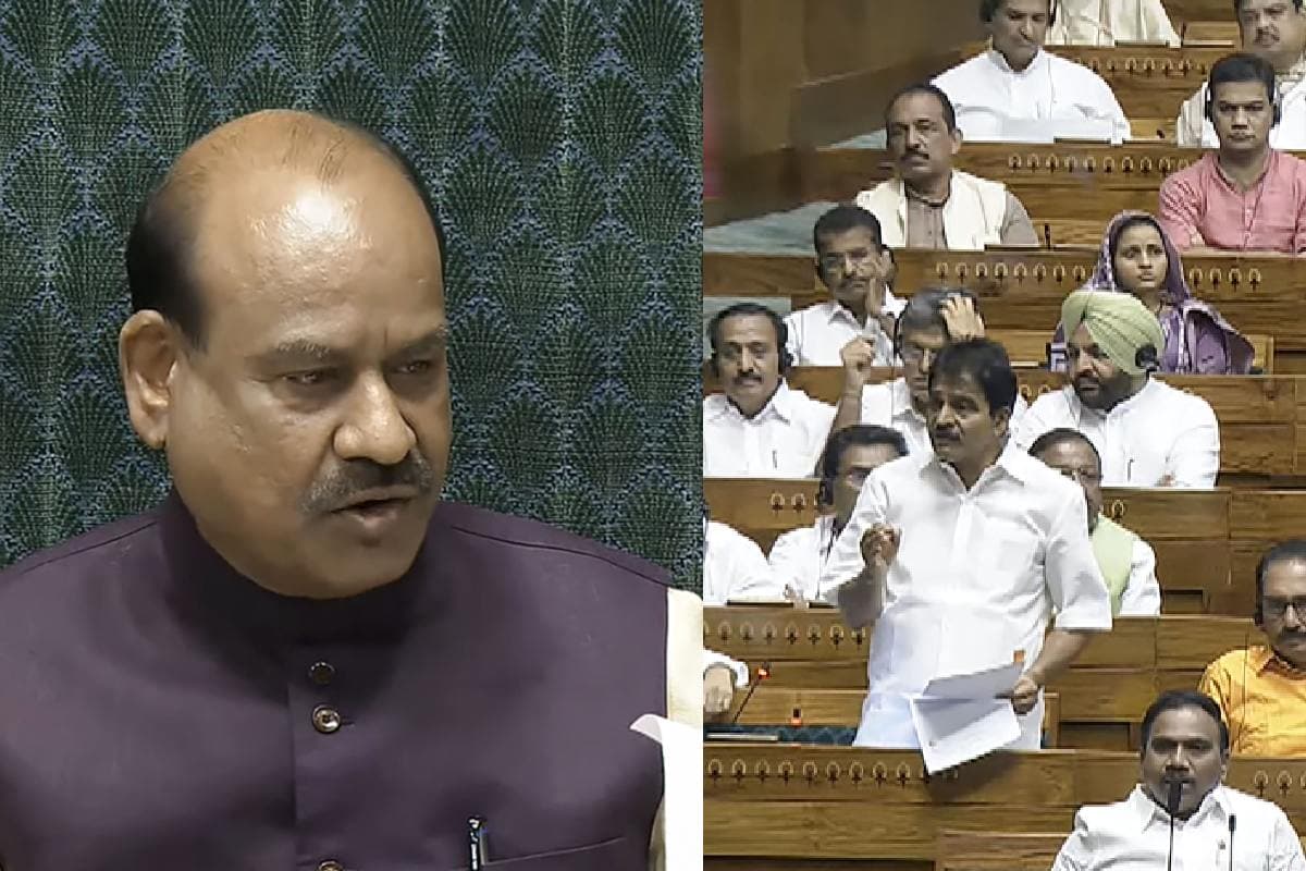 Parliament Session: दिल्ली हज कमिटी की अध्यक्ष कौसर जहां ने कहा- वक्फ बोर्ड के अधिनियम में संशोधन महत्वपूर्ण कदम