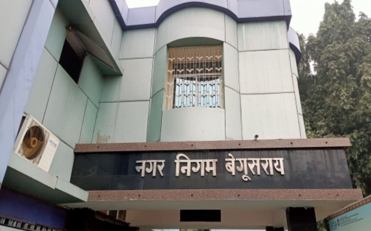 Bihar News: बेगूसराय में बारह करोड़ की योजना की मिली स्वीकृति, नगर भवन निर्माण को लेकर नहीं बनी सहमति