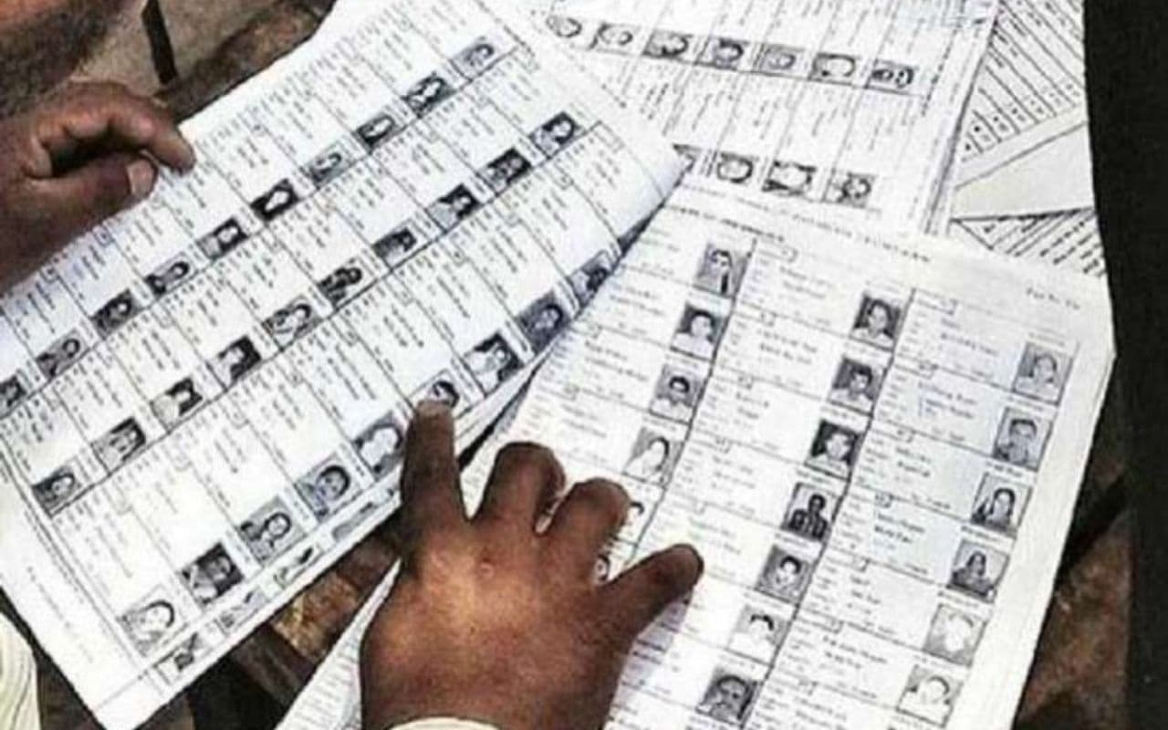 MLC Elections in bihar: मतदाता सूची के ड्रॉफ्ट पब्लिकेशन में गड़बड़ी की शिकायत, विरोध शुरू