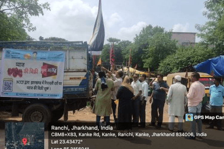 Good News : रांची के लोगों के लिए खुशखबरी, अब सस्ता मिलेगा प्याज