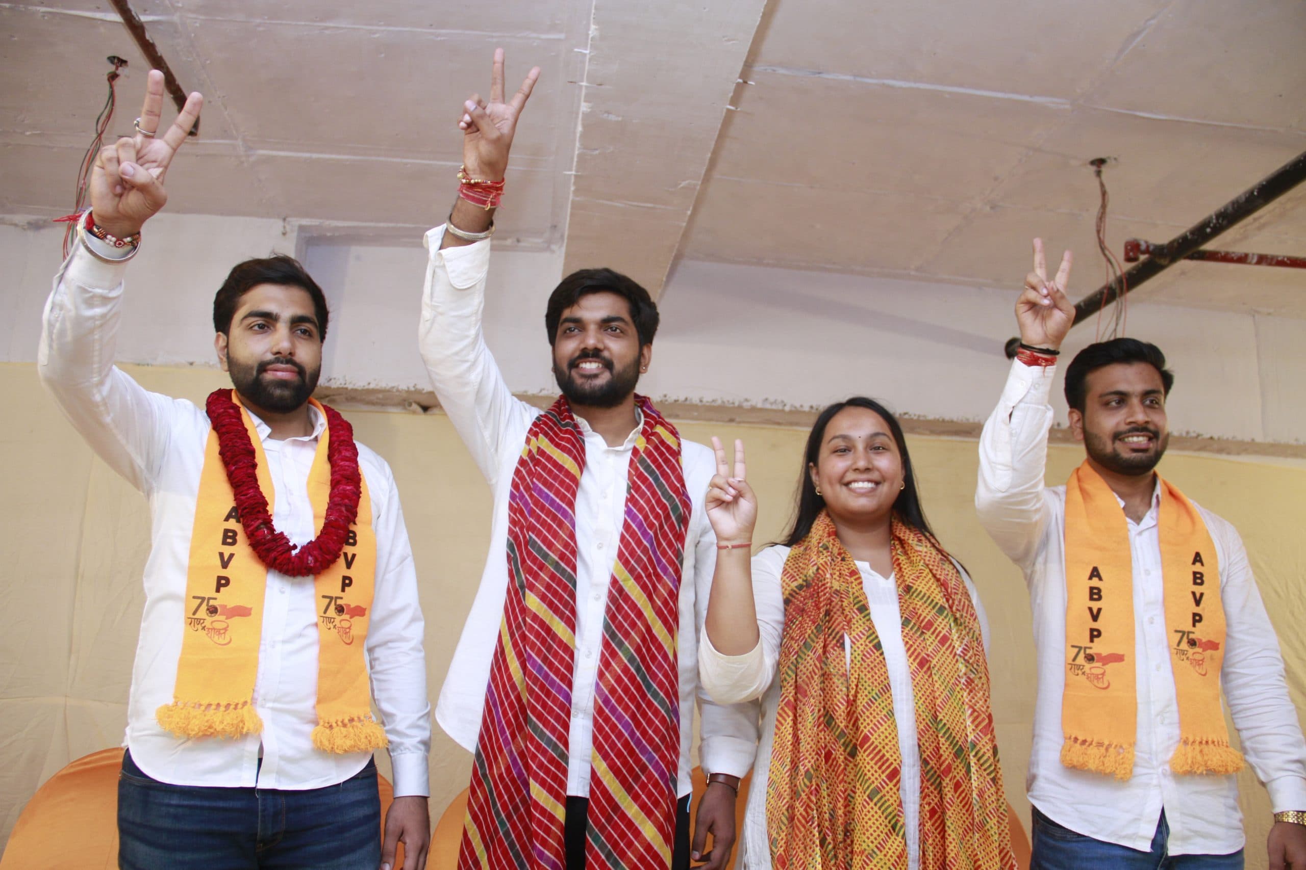 DUSU Election: एबीवीपी और एनएसयूआई ने उम्मीदवारों के नाम का किया ऐलान