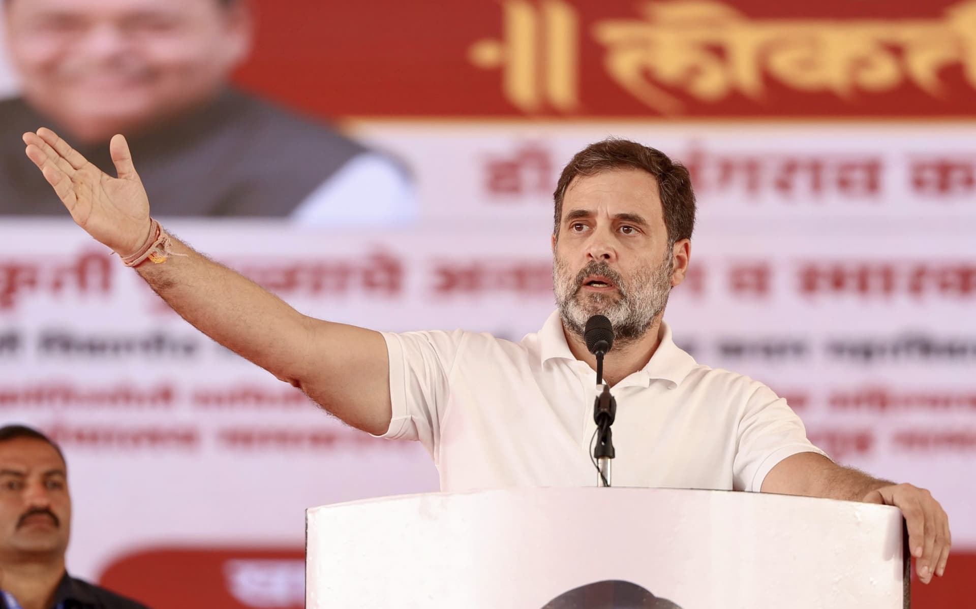 पीएम मोदी पर राहुल गांधी का बड़ा हमला, कहा- 'कुछ चुनिंदा लोगों का विकास चाहती है सरकार'