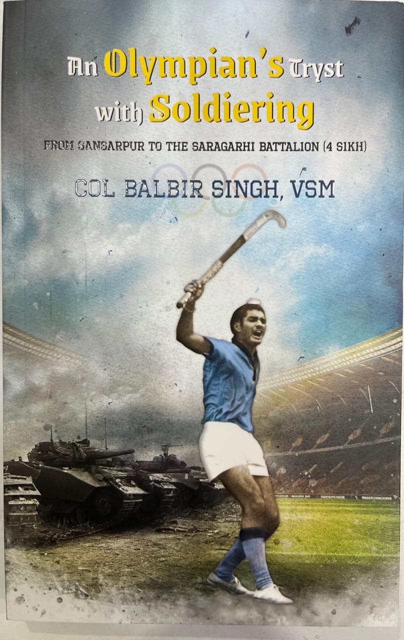 Battle of Saragarhi: संसारपुर गांव से सारागढ़ी तक..