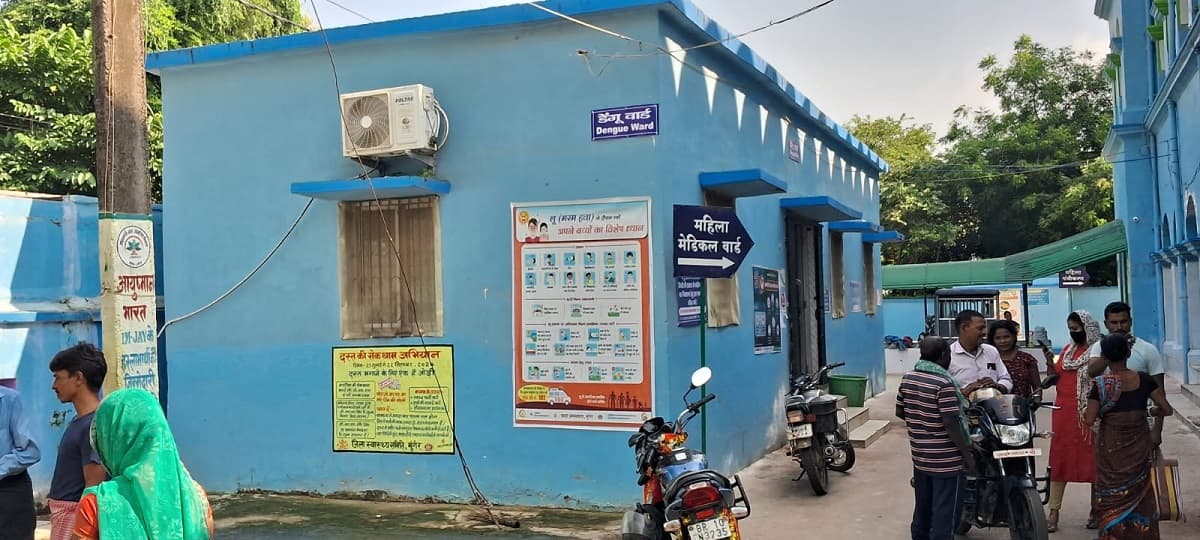 Munger news : शहर के नये इलाकों में फैल रहा डेंगू, स्वास्थ्य विभाग व निगम प्रशासन लापरवाह