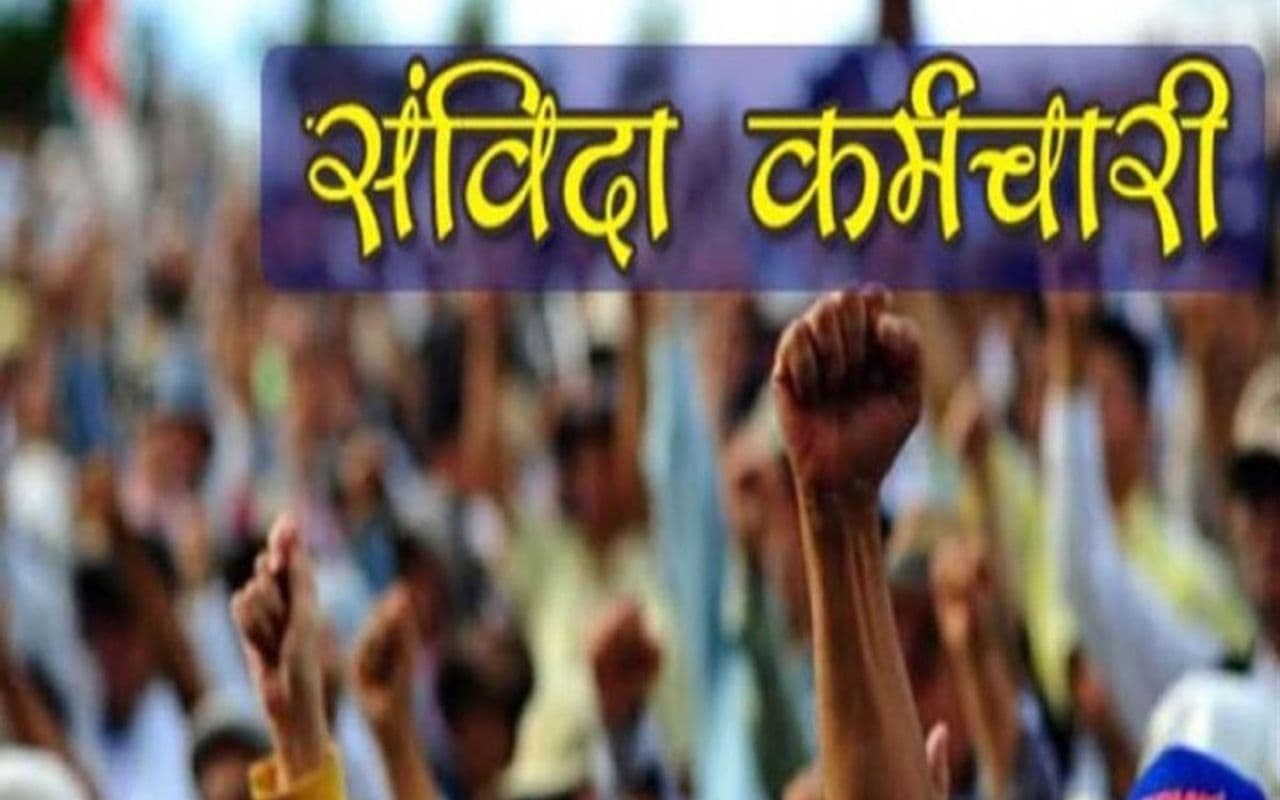 Bihar: संविदा-दैनिक कर्मियों के भरोसे सूबे के निबंधन रिकॉर्ड रूम, गड़बड़ी का खुलासा होने पर भी