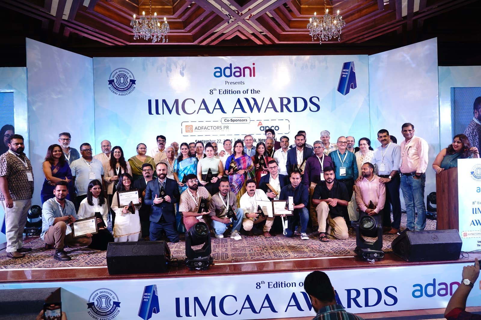 IIMCAA AWARDS 2024: विजेताओं के नाम का ऐलान, अनूप पांडेय को मिला जर्नलिस्ट ऑफ द ईयर पुरस्कार