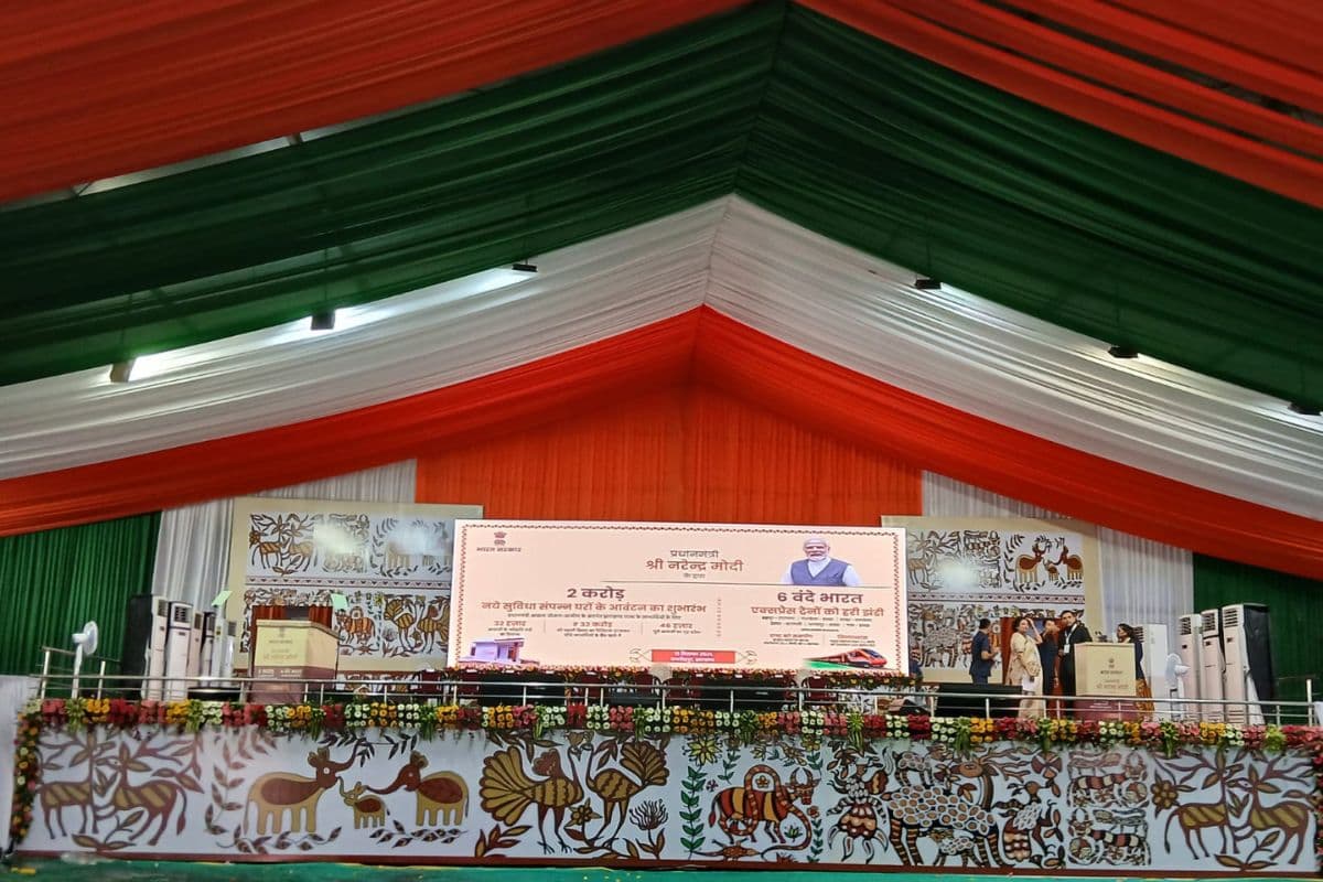 PM Modi Jharkhand Visit: पीएम मोदी झारखंड दौरे पर, देश को दी अरबों की सौगात