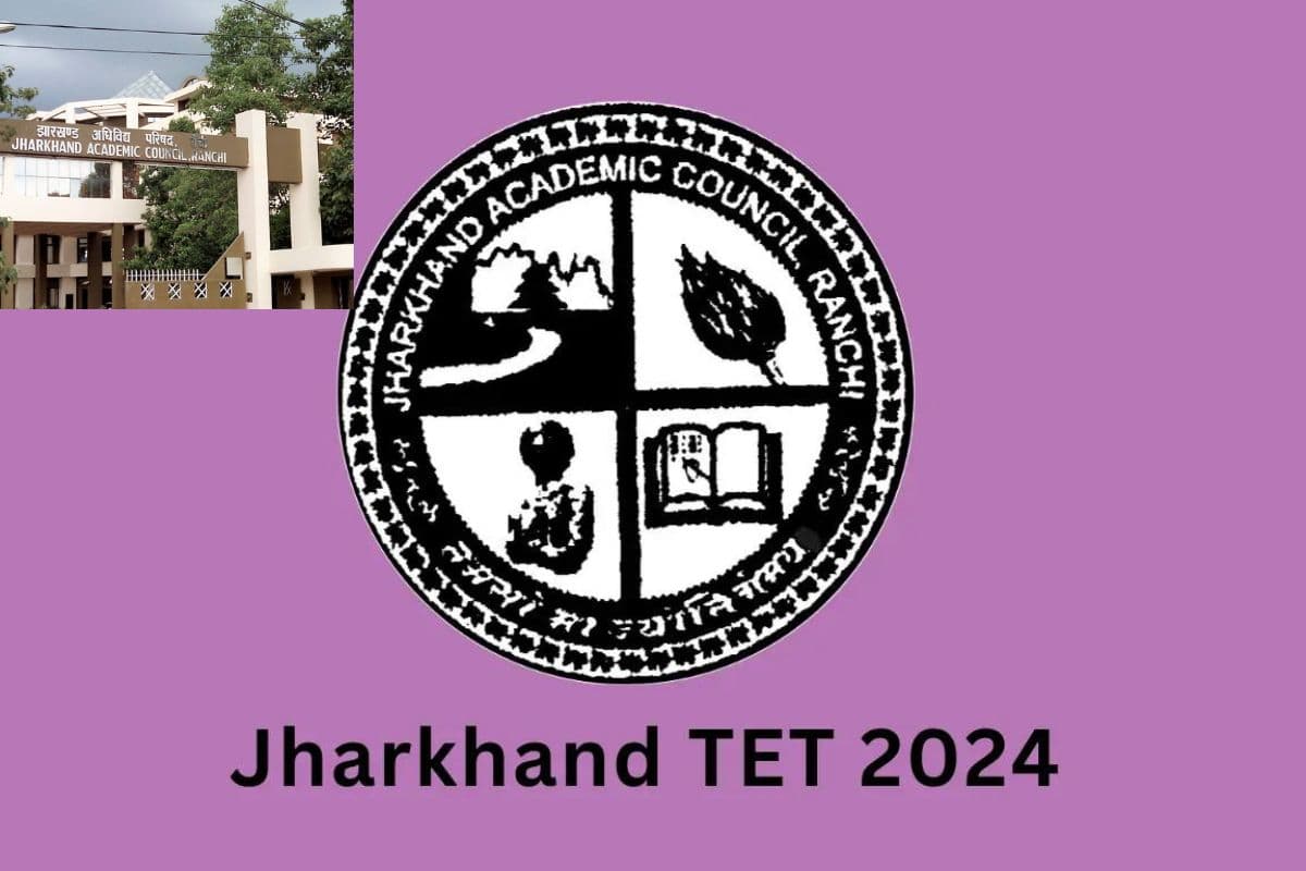 JTET परीक्षा में अब सभी विषयों में अलग-अलग नहीं करना होगा पास, ऐसा होगा सिलेबस और प्रश्नों का लेवल