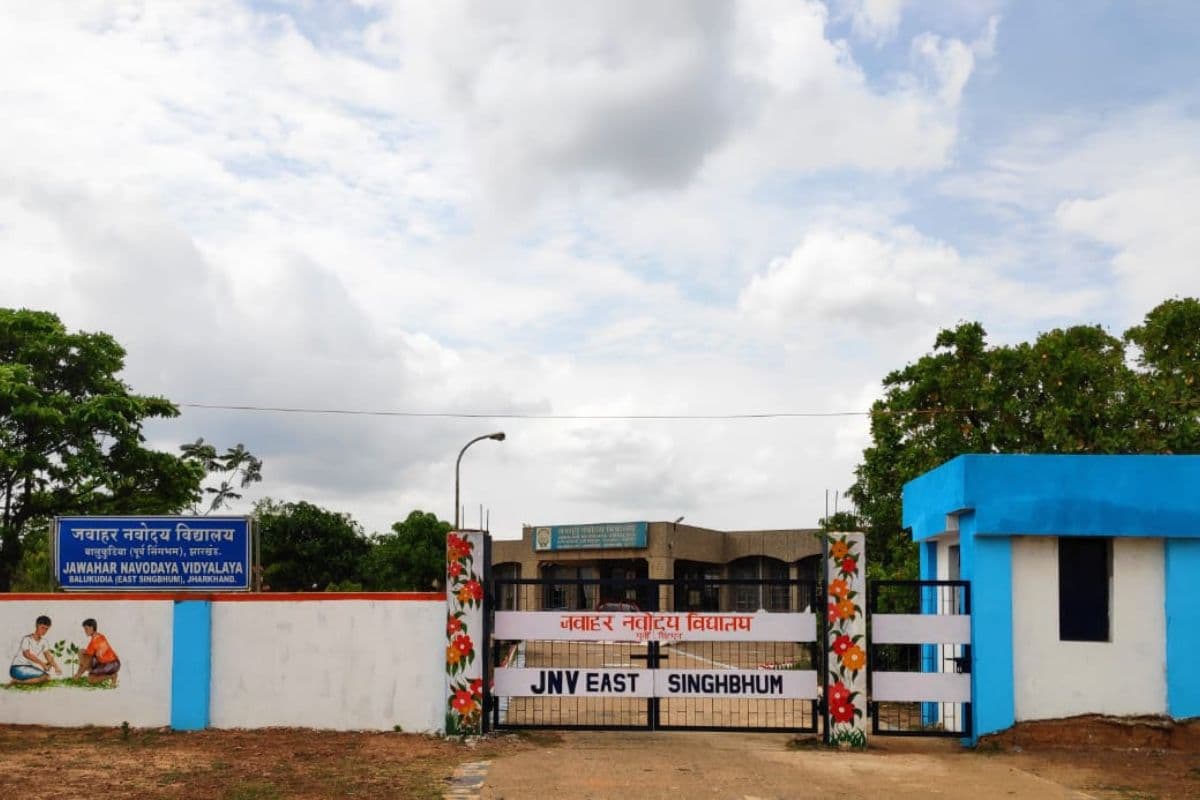 नवोदय विद्यालय में नामांकन के लिए आवेदन की तारीख बढ़ी, यहां देखें दाखिले से संबंधित सभी जानकारी