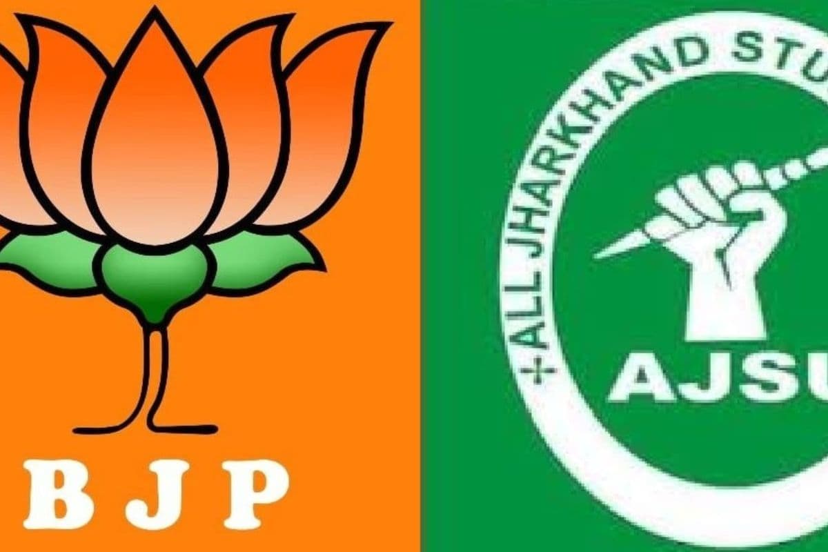 Jharkhand Assembly Election: जल्द तैयार होगा NDA में सीट का खाका, नौ और 10 सितंबर को दिल्ली में बड़ी बैठक