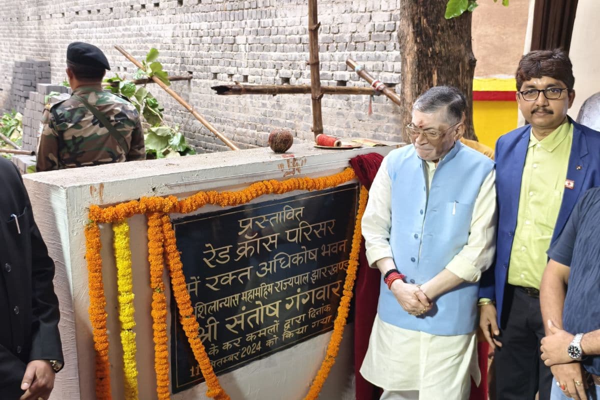 राज्यपाल संतोष गंगवार ने गिरिडीह में ब्लड बैंक भवन का किया शिलान्यास, जानें क्या क्या होंगी सुविधाएं