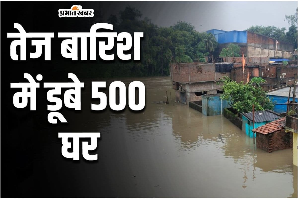 West Bengal : आसनसोल में आफत बनी बारिश, कई इलाके जलमग्न