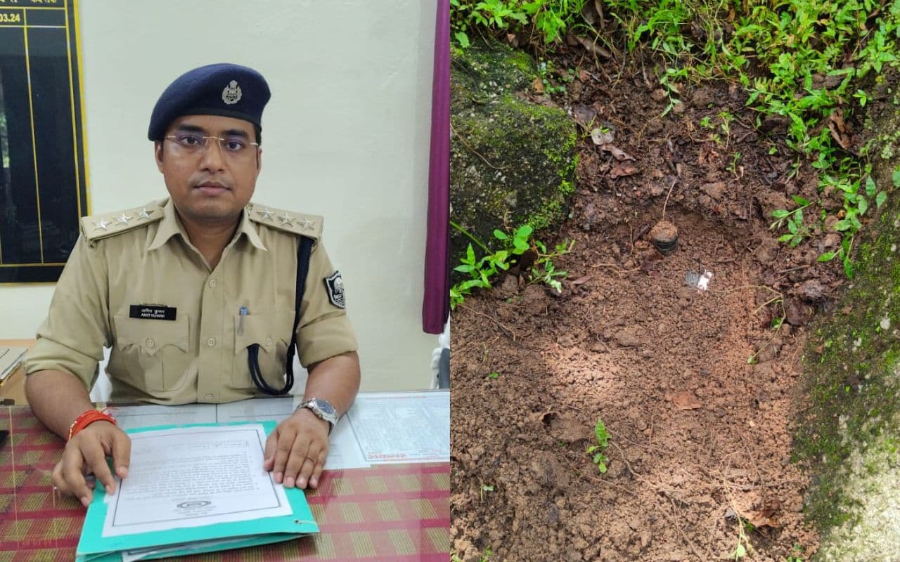 Aurangabad News: औरंगाबाद में बड़े धमाके की साजिश कर रहे थे नक्सली, पुलिस ने नाकाम की योजना