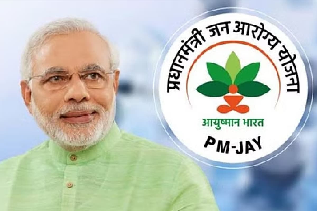 आयुष्मान भारत में क्या सरकारी कर्मचारियों का भी होगा फ्री में इलाज? 7.37 करोड़ मरीज लाभान्वित