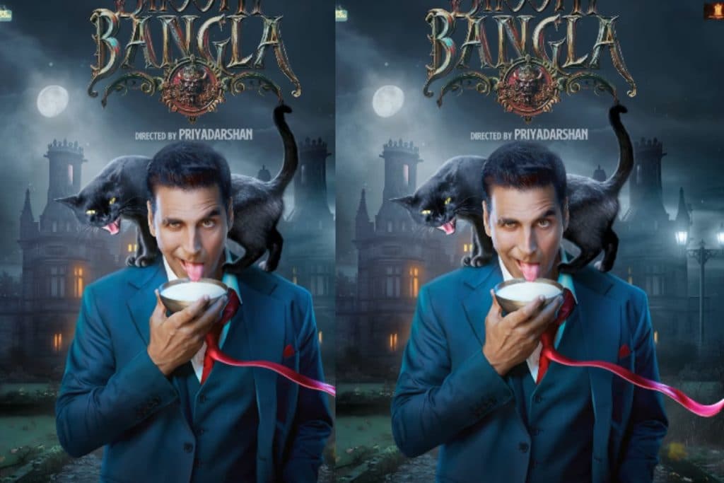 Bhoot Bangla