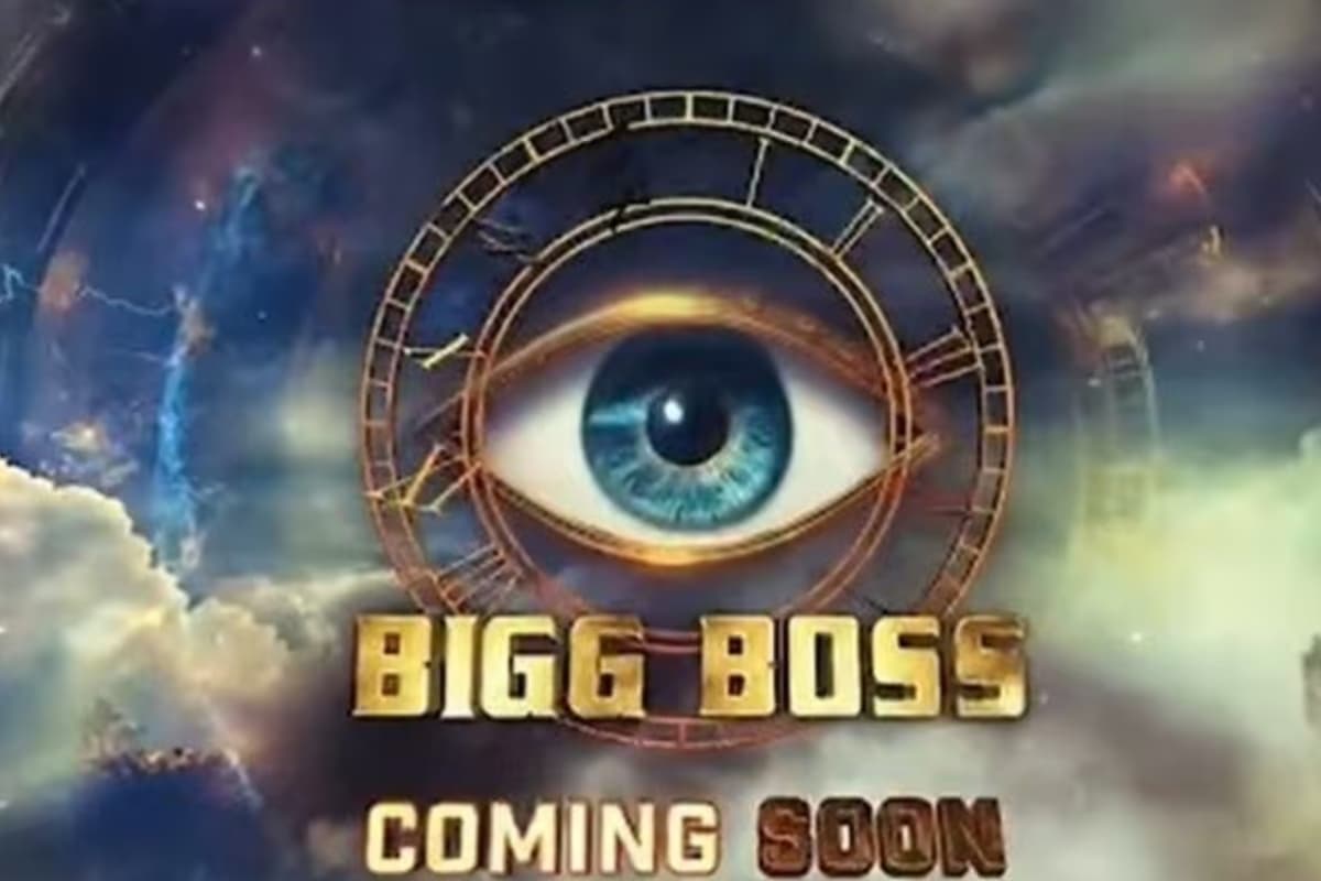 Bigg Boss 18 में होगा टाइम का तांडव, बिग बॉस देखेंगे घरवालों का फ्यूचर, नोट कर लें डेट