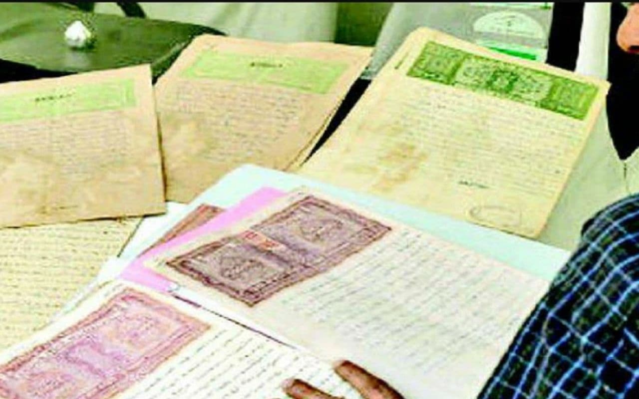 Bihar Land Survey: बिहार में दाखिल-खारिज के 6 लाख लंबित मामले, जमीन सर्वे का काम बाधित