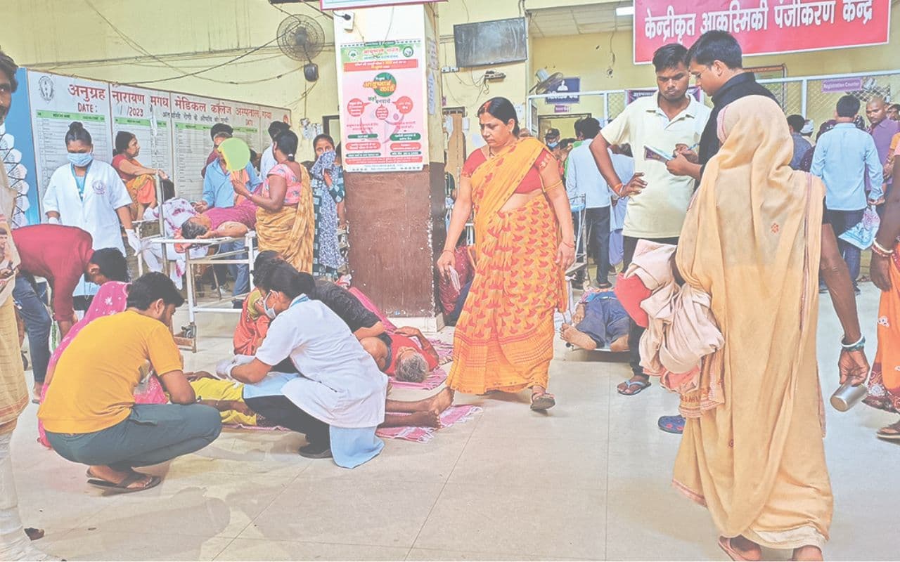 Bihar News: बिहार के इस जिला में स्वास्थ्य सेवा का संकट, क्या मिलेगा समय पर इलाज?