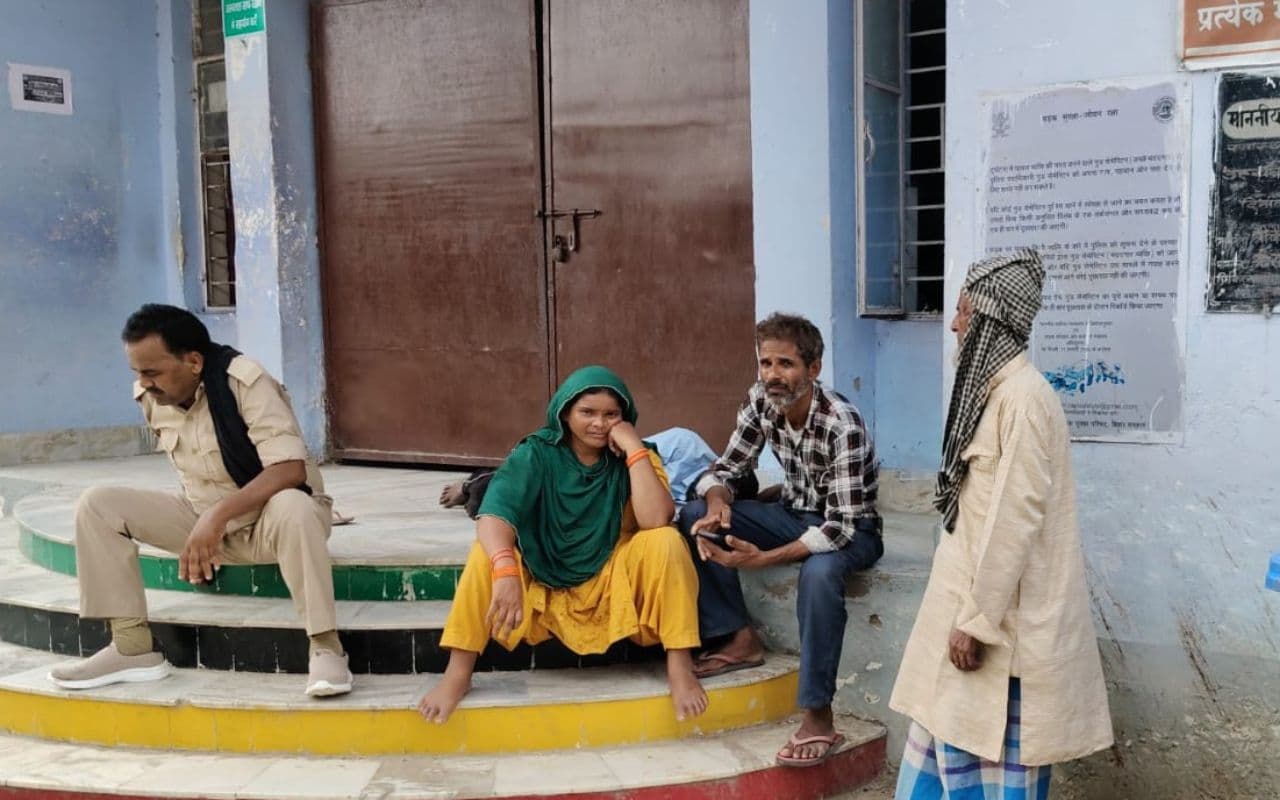 Bihar News: बेतिया में तालाब के पास मिला नाबालिग का शव, परिवार में मचा कोहराम