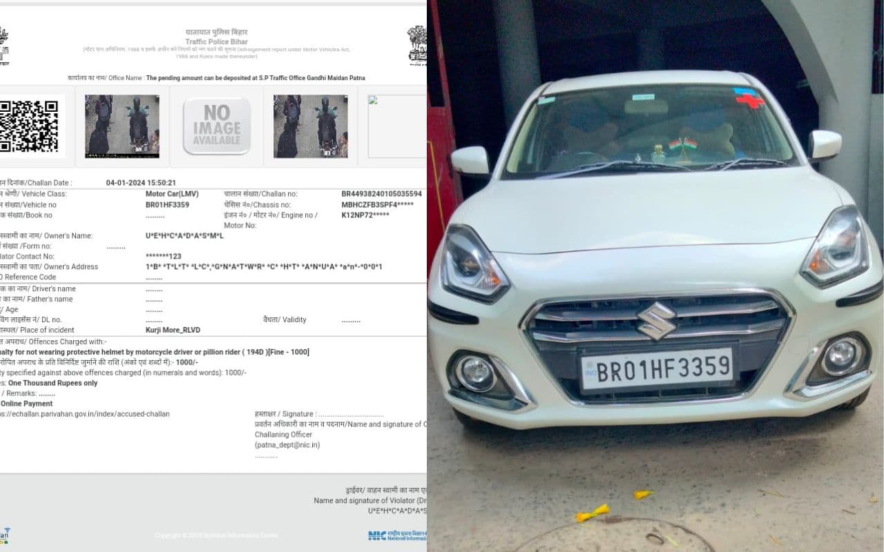 Bihar Traffic Police: अविश्वसनीय! पटना के इस मशहूर डॉक्टर पर कानूनी कार्रवाई, कार के नम्बर पर हेलमेट नहीं पहनने का कटा चालान