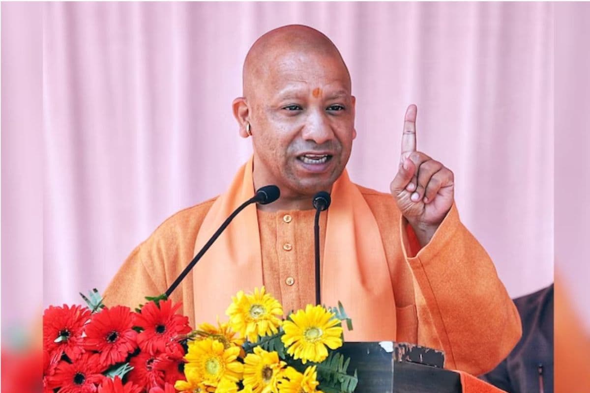 Jharkhand Election 2024: डोमचांच, बड़कागांव और जमशेदपुर में गरजेंगे सीएम योगी, संकल्प पत्र को लेकर बीजेपी करेगी पीसी