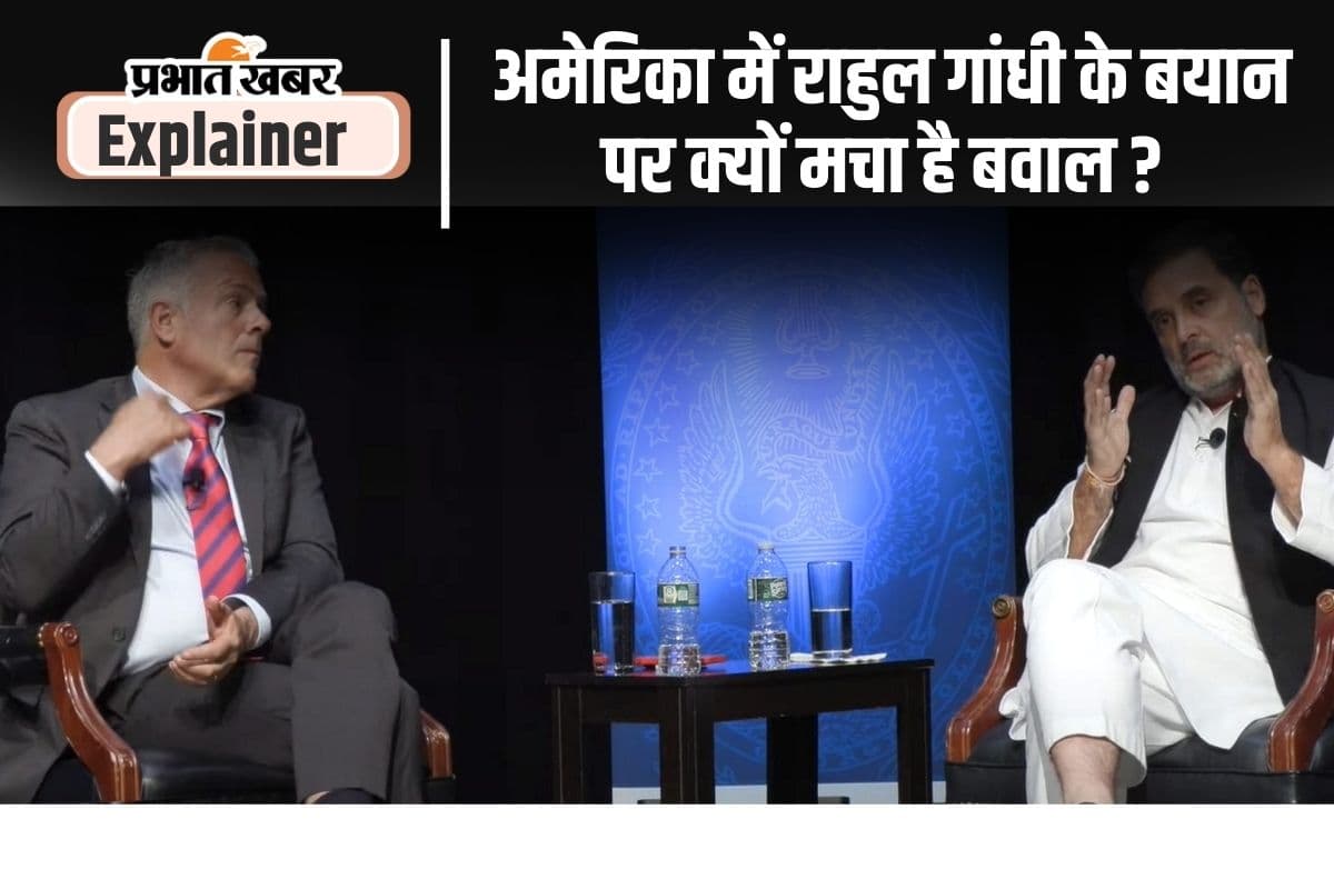 विदेशी धरती से आखिर क्यों पीएम मोदी पर अटैक करते हैं राहुल गांधी, क्या है रणनीति?