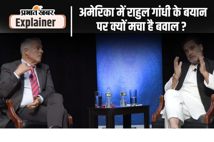 विदेशी धरती से आखिर क्यों पीएम मोदी पर अटैक करते हैं राहुल गांधी, क्या है रणनीति?