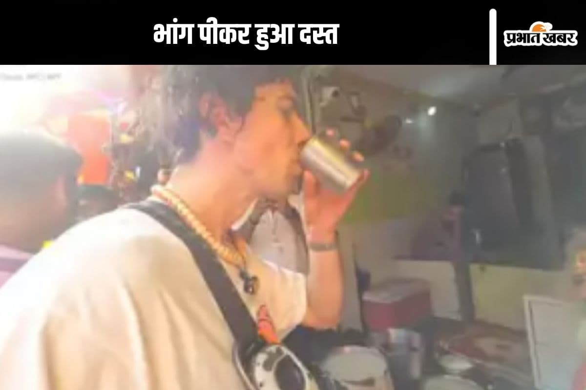 Bhang Lassi Viral Video: भांग पीने के बाद दस्त करने लगा अंग्रेज यूट्यूबर, फिर जानें क्या हुआ