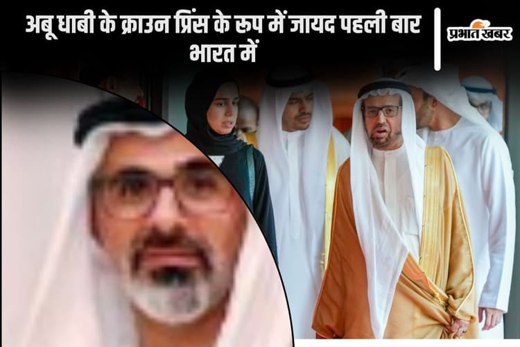 UAE India Relations: मुस्लिम देश यूएई कैसे बना भारत का जिगरी दोस्त, इतिहास में है सब दर्ज