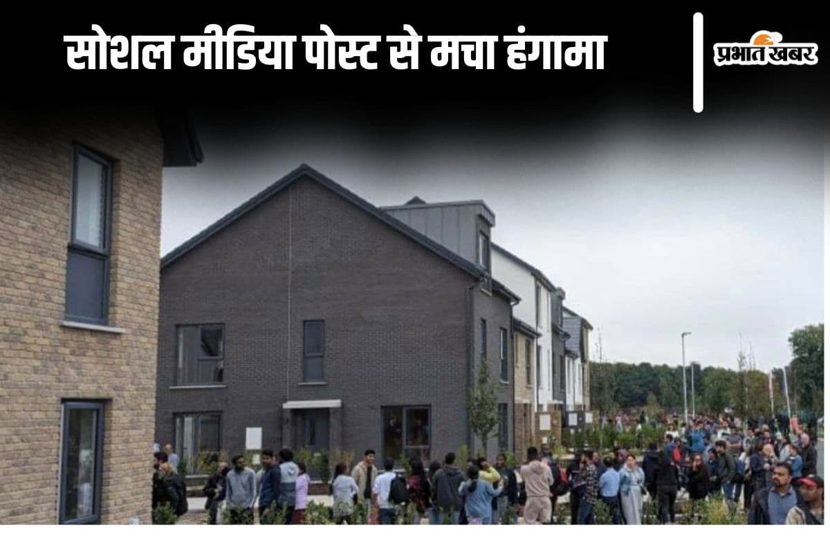 ‘भारत आयरलैंड में बना रहा है उपनिवेश’-इस सोशल मीडिया पोस्ट से मचा हंगामा, ट्रोल हुआ यूजर