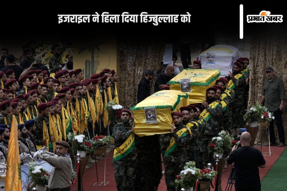 Israel Hezbollah War Updates: इजराइल ने बना लिया हिजबुल्लाह को खत्म करने का प्लान?
