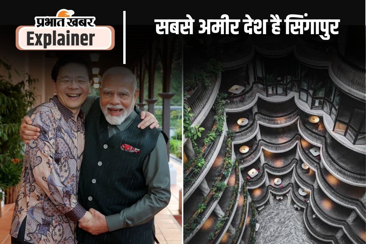 सिंगापुर में प्रति व्यक्ति आय 133.74 डाॅलर, ली कुआन यू ने गरीबी मिटाकर बदली तस्वीर