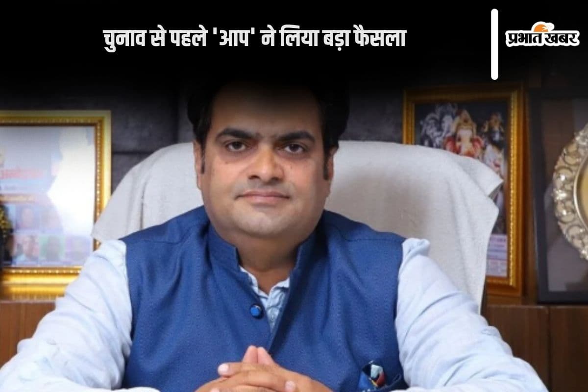 Mukesh Ahlawat : कौन हैं मुकेश अहलावत? दिल्ली में चुनाव से पहले AAP ने चला दलित कार्ड