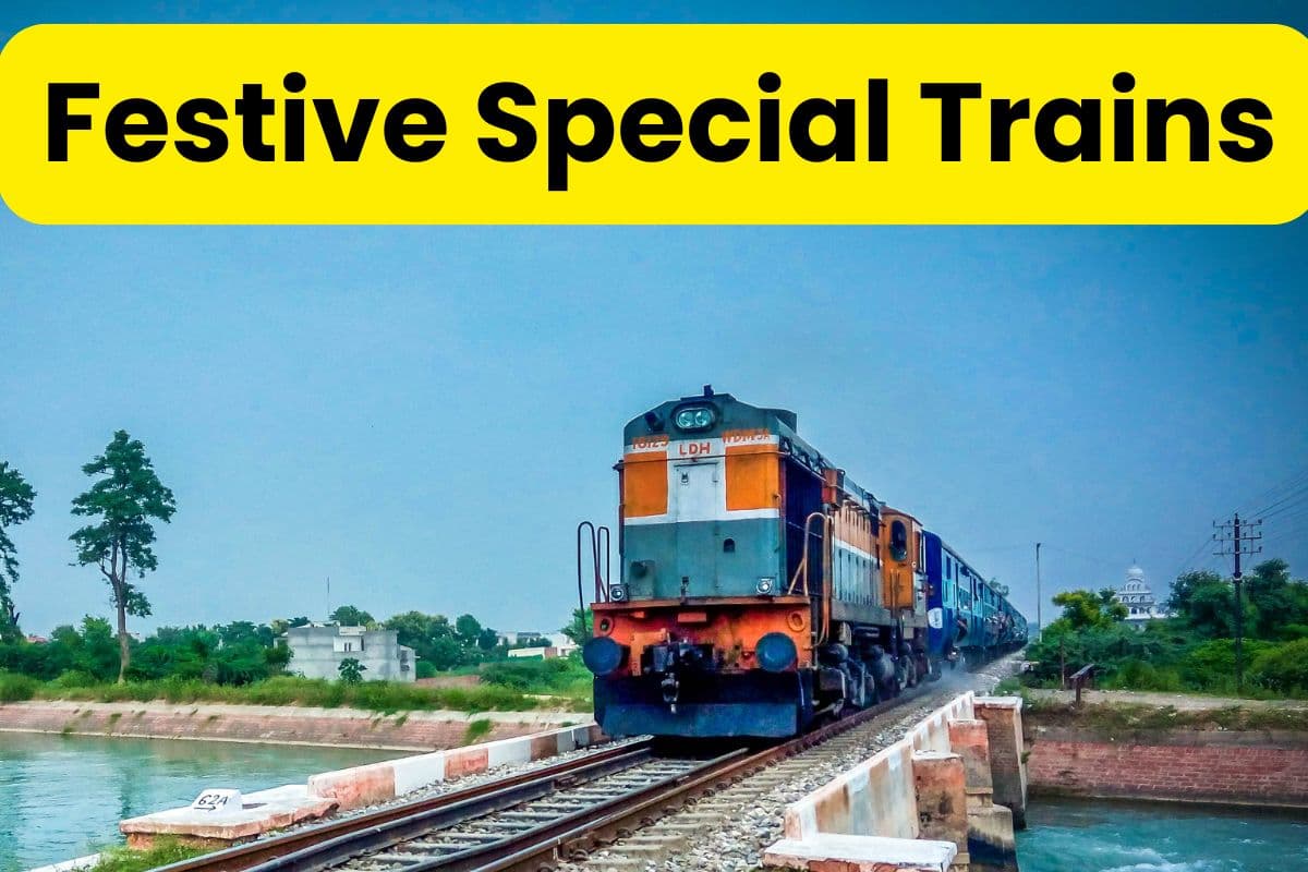 Train Status: दुर्गा पूजा, दिवाली और छठ के लिए चलेंगी स्पेशल ट्रेनें, झारखंड, बंगाल, ओडिशा को होगा फायदा