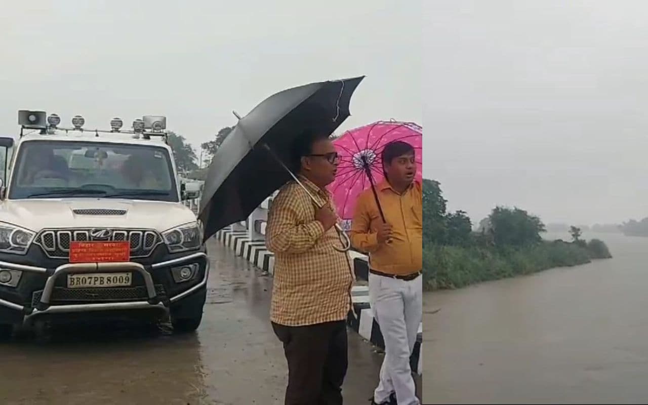 Flood In Bihar: कोसी की लहरों से बाढ़ का खतरा, बिहार के इस जिले में प्रशासन ने जारी किया अलर्ट