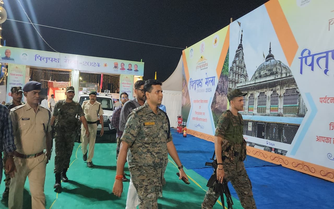 Bihar News: गया में पिंडदानी बनकर ठहरा था यूपी निवासी चोर, तीर्थयात्री का बैग लेकर भागते धराया