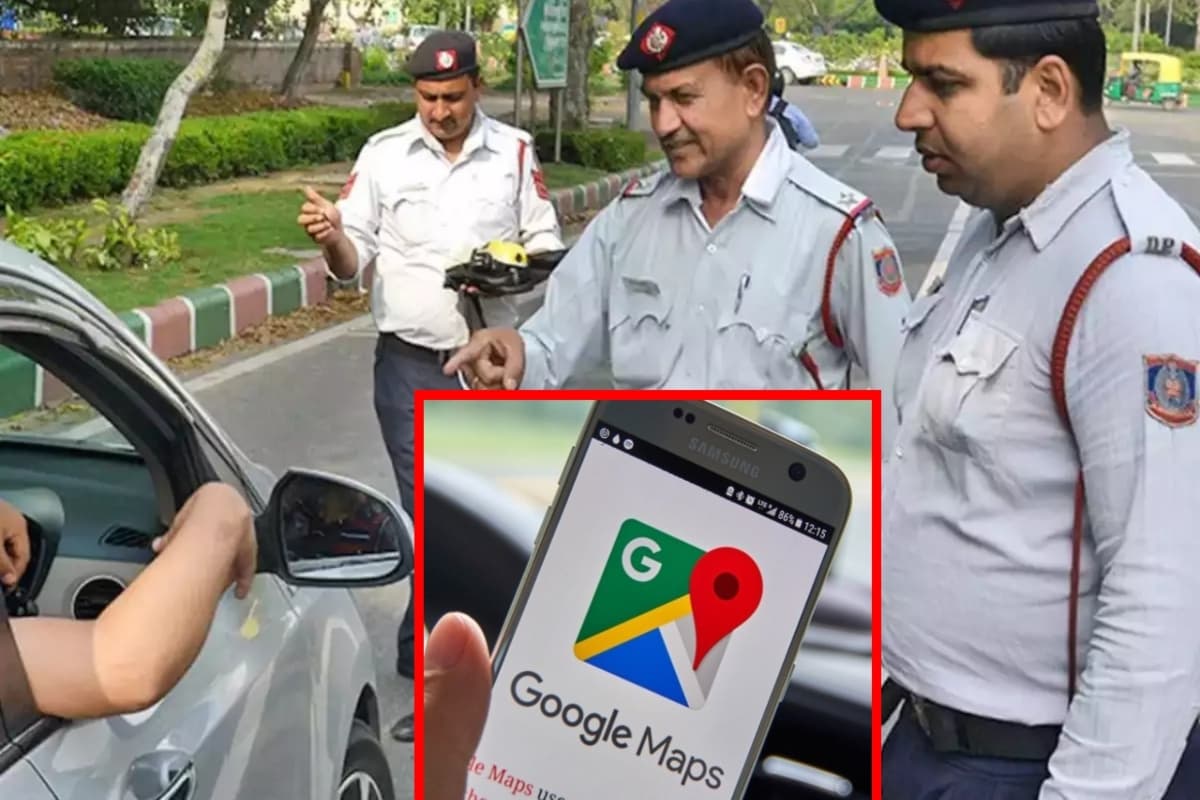 Google Maps बचाएगा Traffic Challan से, ऐसे करें इस्तेमाल